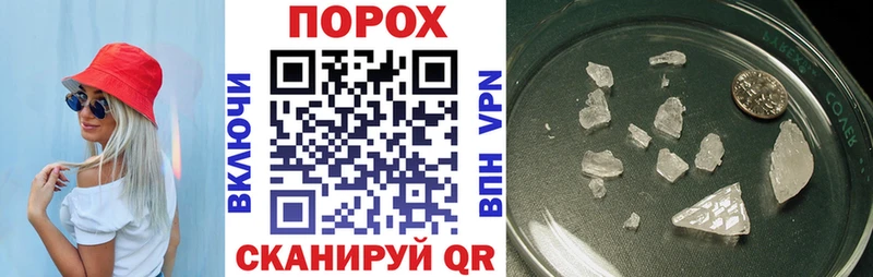 МЕГА как войти  Сухиничи  Амфетамин Розовый 