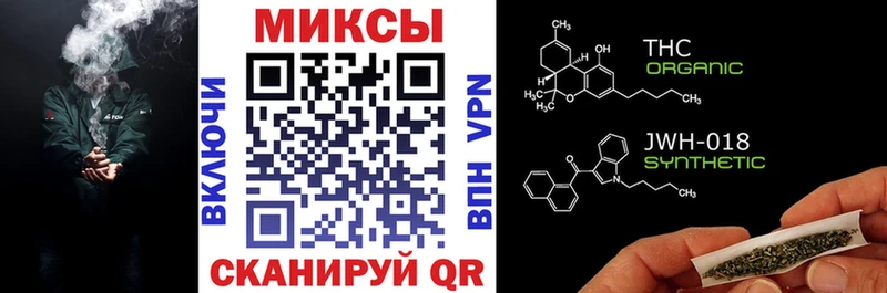 купить   Сухиничи  БУТИРАТ оксибутират 