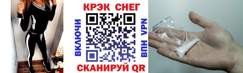 КОКАИН Columbia  наркотики  Сухиничи 