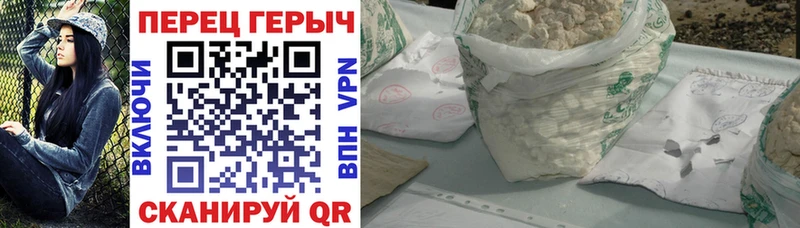 наркота  Сухиничи  blacksprut маркетплейс  Героин Афган 