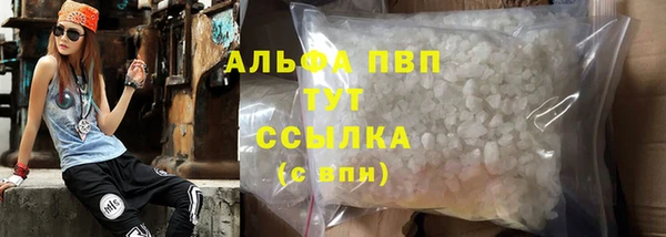 амф Липки