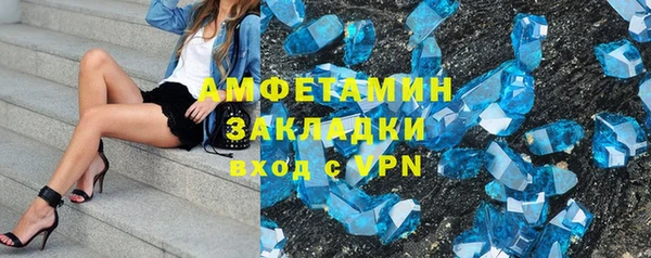 амф Липки