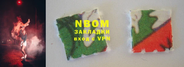 спайс Лиски