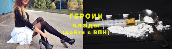 гидропоника Лабытнанги