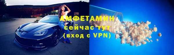 спайс Лиски
