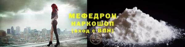спайс Лиски