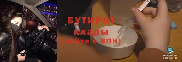 прущая мука Ладушкин