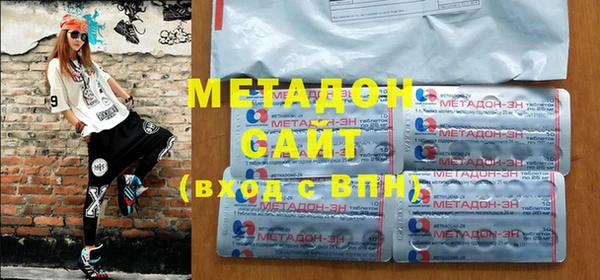 дурь Невельск