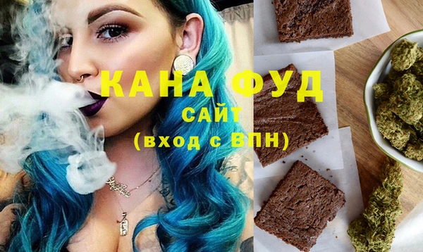 молекула духа Лихославль