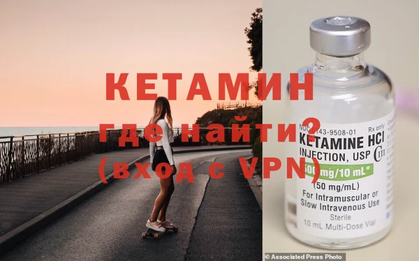 амф Липки