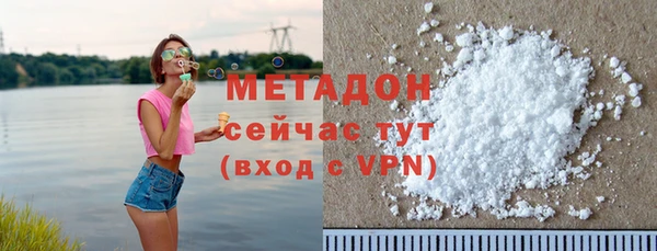 спайс Лиски