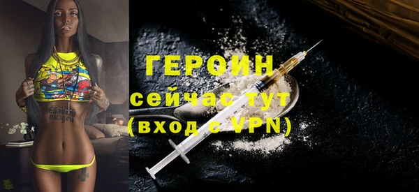 амф Липки