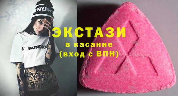спайс Лиски