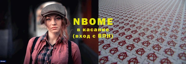 амф Липки