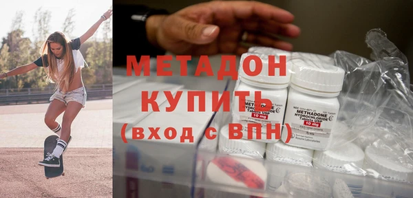 крисы Лагань