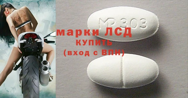 амф Липки