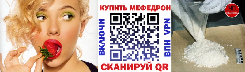 omg онион  где продают наркотики  Сухиничи  Меф мяу мяу 