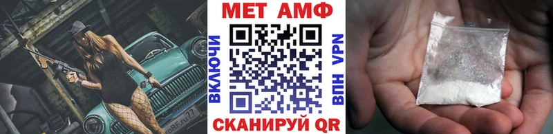 наркотики  Сухиничи  omg ТОР  МЕТАМФЕТАМИН кристалл 