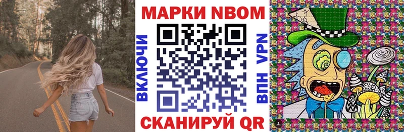 где купить наркоту  Сухиничи  blacksprut рабочий сайт  Наркотические марки 1,5мг 