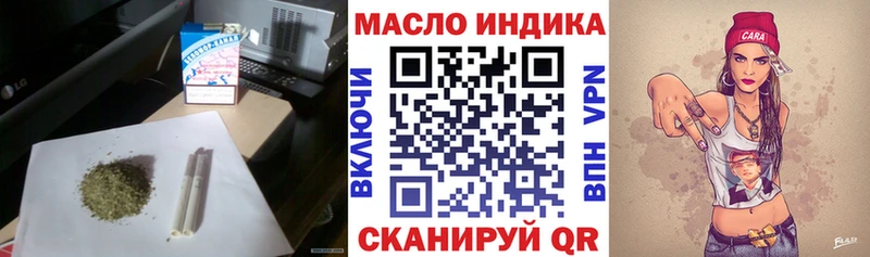 Дистиллят ТГК жижа цена наркотик Сухиничи